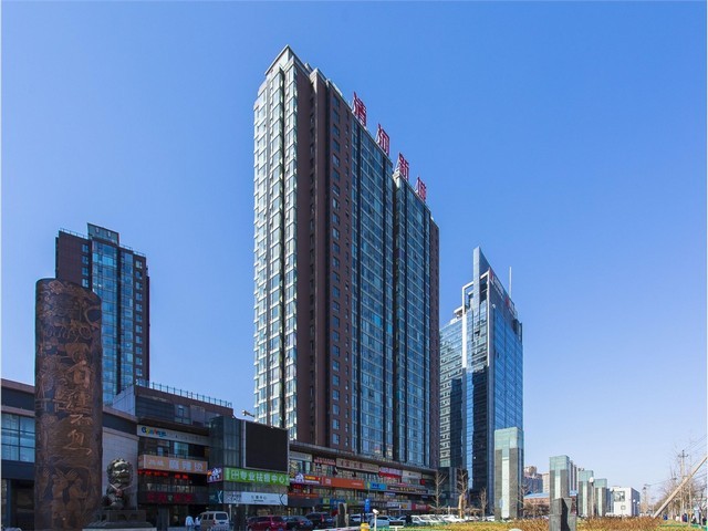 金蝶shr咨询服务